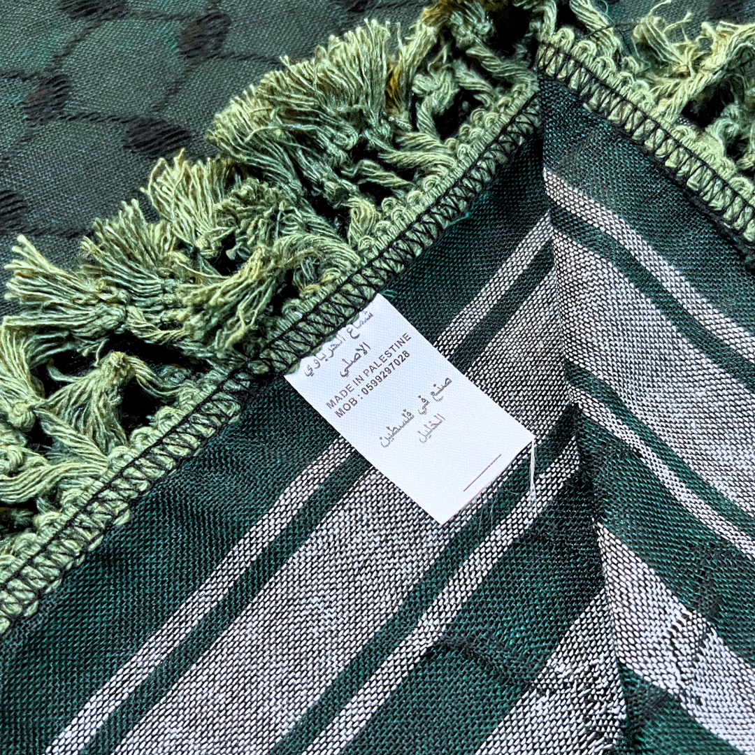 HIRBAWI Hunter Green - Made in Palestine