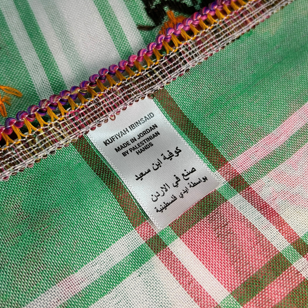 Limited Edition - Harmony Green Kufiyah